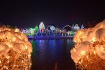 b_150_100_16777215_00_images_salajland_salajfrozenlake.jpg