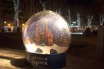 b_150_100_16777215_00_images_zagreb_advent2017_adventuzagrebu.jpg